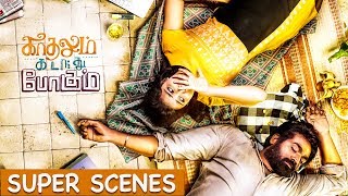 Kadhalum Kadandhu Pogum | Tamil Movie | Super Scenes | Vijay Sethupathi | Madonna Sebastian