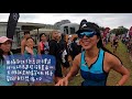 菜鳥鐵人三項全記錄🏊🏼‍♀️🚴🏽‍♀️🏃🏽‍♀️三鐵新手、想入三鐵坑必看‼️ challengetaiwan 2021｜hicindy💙