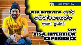 USA 🇺🇸 F1 Visa Interview Questions & How to Answer Them | My Student Visa Interview Experience