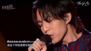 【Vietsub】Thành Toàn - Lâm Hựu Gia |《成全》- 林宥嘉 (live)