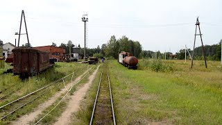 Поездка по Каринской УЖД - Часть 4. Станция Техническая