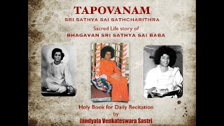 Tapovanam - Chapter 13