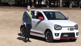 スズキ アルト 試乗第二弾！　ターボRSもチラ見せ。  TestDrive