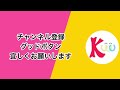 【タイプロ】菊池風磨ビハインド感想！チームの雰囲気とは！？言葉が強いのは仲良しの証拠！？