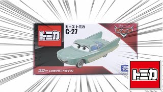 【開封】カーズ　トミカ　 C-27　フローを紹介します！【ピクサー】[Open] Introducing the Cars Tomica C-027 flow! [Pixar]