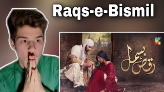 Raqs-e-Bismil | Promo | HUM TV | Reactions