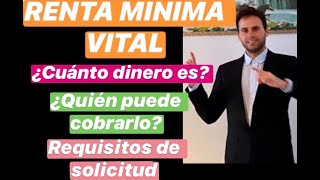INGRESO MÍNIMO VITAL|Renta Mínima Vital Garantizada|Renta Básica España| ¿Quién puede solicitarla?