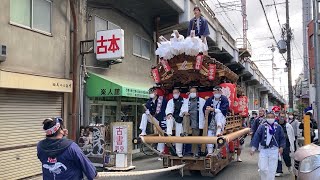 鶴橋 新嘗祭 だんじり 曳行 桃谷駅から鶴橋駅 大阪市生野区・天王寺区