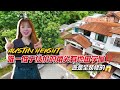 【JB Property新山直播看房】Austin Height唯一低于估价的角头有地田字屋⁉️还是全装修的😱