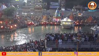 Ganga Aarti Haridwar har ki pauri 09-05-2023