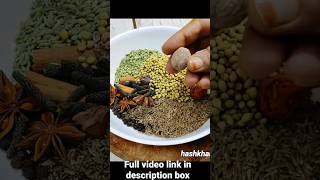 #shorts nihari masala powder  recipe #hashkhansuniqerecipes #viralvideo #viralshorts #youtubeshorts