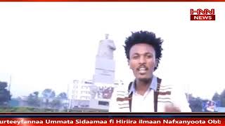 HNN:Hiree M/Ummata Sidaamaa fi Hiriira Nafxanyoonni Obbo Jowaar M/ irratti gaggeeysaa jiran