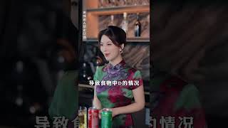 有了这两瓶啤酒再也不会喝多了（可乐+雪碧=啤酒？再也不怕喝多了 #酒#酒知识）