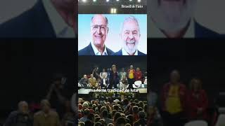Dilma: "Se Leonel Brizola estivesse vivo, ele estaria ao lado de Lula"