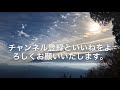 望む成果を引き寄せる声の出し方　波動チャンネルvol.187