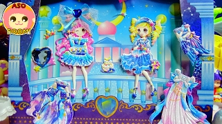 プリキュア❤スターダストプリンセス☆きせかえおでかけHELLOシール　キッズ アニメ おもちゃ Kids Anime Toy　Princess