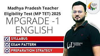 Madhya Pradesh Teacher Eligibility Test (MP TET) 2025 | MP GRADE -1 ENGLISH