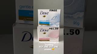 first items from my 3.3 orders⚡️💨Buy Dove Beauty Bar Pink FREE Dove Beauty Bar Gentle Exfoliating🛀