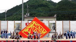 【4K】 羽跳天（第21回常陸国YOSAKOI祭り/一般ブロックB）