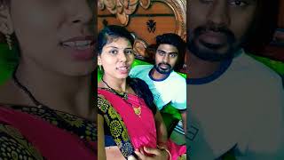 Bhuli paru nahi #husbandwifeshortvideo #odiasong #shortvideo #chulbulimahivlog #bargarh