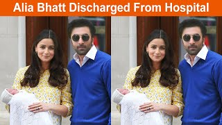 Alia Bhatt with Mini Alia Discharged from Hospital with Ranbir Kapoor