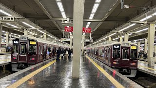 阪急宝塚線 9000系9010F 急行雲雀丘花屋敷行き発車シーン@大阪梅田