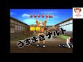 まーた覗きやってるよｗ【ゲーム実況】【ナルティメットヒーロー3】 30