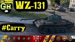 World of Tanks WZ-131 Replay - 8 Kills 3.3K DMG(Patch 1.4.1)