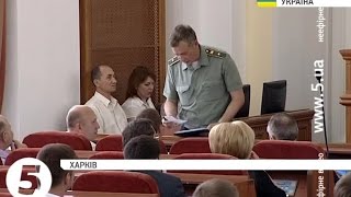 Депутатам харківської міськради вручили повістки до військкомату