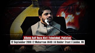 2 Muharram 1440 | Allama Asif Raza Alvi | Ashra-e-Muharram | Al Haider Trust