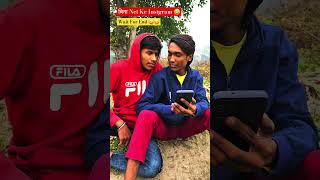 बिना नेट के इंस्टाग्राम #trending #viralvideo #shortsfeed #funny #shortsvideo #dostcomedy #shorts