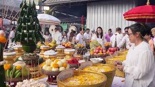 พิธีบวงสรวงเทวดาบูชาฤกษ์กราบไหว้ ครูบาอาจารย์ ถวายมหาสังฆทานและพิธีทำบุญประจำปี 27 ธันวาคม 2567