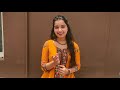 mythri iyer innunu bekagide ಇನ್ನೂನು ಬೇಕಾಗಿದೆ cover