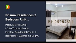 Prisma Residences 2 Bedroom Unit Condominium For Rent Lease by DMCI Homes in Pasig City