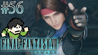 【実況】星を救う戦い！FF7リメイクをツッコミ実況Part56