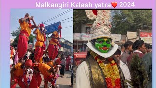 Malkangiri Kalash yatra 2024#malyabanta#fullmasti#dance#song#enjoy