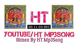 Rimex By HT Mp3Song Parul Rathava New Timli 2021 / પારુલ રાઠવા ના રીમિક્સ સોંગ #ParulRathva