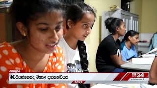 නොනිදා කරන ගුරු සේවය