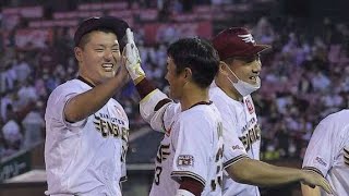 安楽智大は改心せず、敏腕代理人が契約解除「勝手にしろ！」　メキシコリーグ制覇で態度急変、パワハラで楽天から自由契約