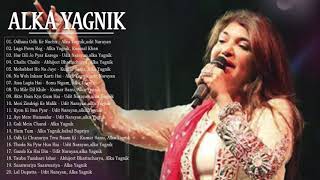 ALKA YAGNIK New hits sOngs   Best Of Alka Yagnik   Bollywood Romantic Hindi Songs    Eric Davis