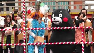 ④2019.2.3(14:00)豆まき神事 in生田神社 くまモン