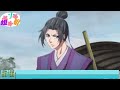 魔道祖师之心之所属04集 “二哥哥，我喜欢，只要是你送的，我都喜欢”魏无羡从前羡慕别的小朋友有礼可收，现在他也是可以收到礼物的小朋友啦。 魔道祖师 蓝忘机 魏无羡