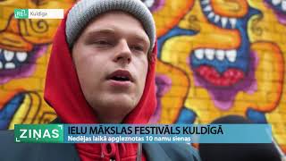 ReTV: Ielu mākslas festivālā Kuldīgā apglezno desmit sienas