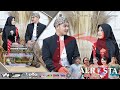 Live Stream Wedding Doni & Dwi | Campursari ALROSTA MUSIC | ALFA AUDIO 2 (Mr SIGIT) | HVS SRAGEN A3