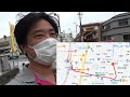 【廃線路】超短い鉄道！桑名電軌の跡を追うとそこは今も賑わう商店街