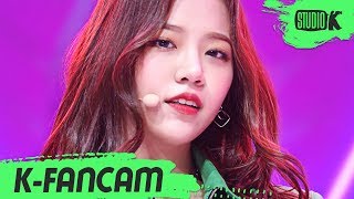 [K-Fancam] 공원소녀 레나 'BAZOOKA!' (GWSN LENA Fancam) l @MusicBank 200508