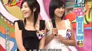 我愛黑澀會--2007年中評比(上)_2_(2007 Jul 16)