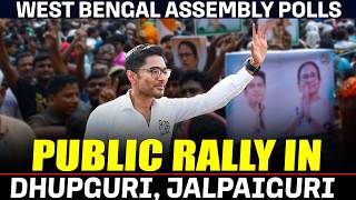 LIVE: TMC general secretary Abhishek Banerjee addresses Public Rally in Dhupguri |WB polls |BJP |SIR