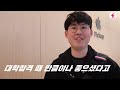 어마 어마하네요 애플 강남 애플스토어 오픈 현장 클럽인줄 알았어요~ apple gangnam open 4k