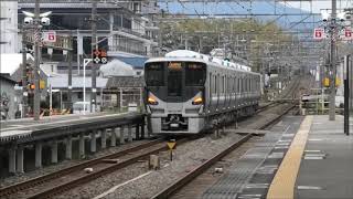 JR阪和線【R】和泉砂川【JR-R48】駅 発着＆高速通過＆緩急接続集 #16 大阪府の駅（2）Kedatangan dan keberangkatan dengan kereta api